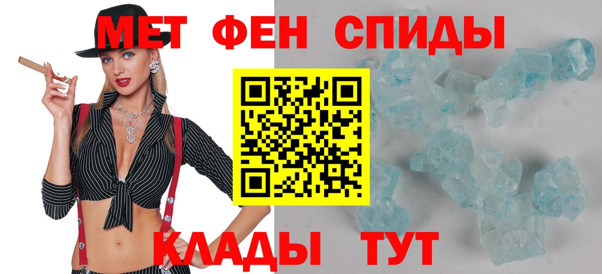 АМФ  АМФ  Вход с VPN  Великий Новгород  АМФ VHQ 