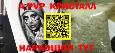 не бодяженный Нальчик