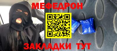 не бодяженный Нальчик