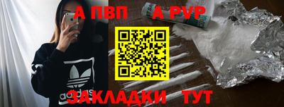сатива Гулькевичи