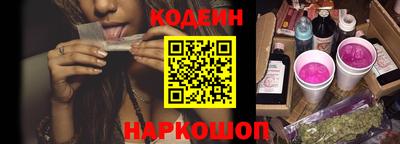 не бодяженный Нальчик