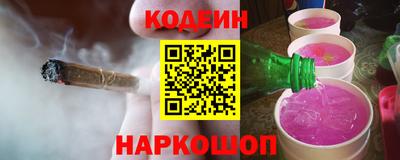не бодяженный Нальчик