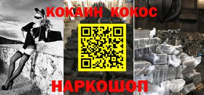 не бодяженный Нальчик