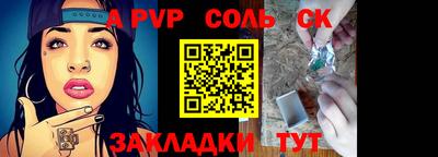 не бодяженный Нальчик
