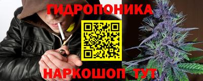 не бодяженный Нальчик