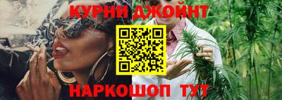 не бодяженный Нальчик