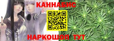 не бодяженный Нальчик