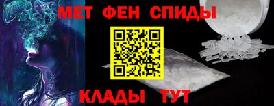 скорость mdpv Нарткала