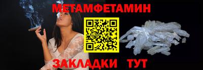 скорость mdpv Нарткала