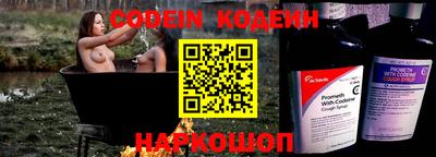 не бодяженный Нальчик