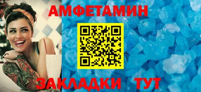 скорость mdpv Нарткала