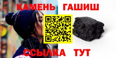меф Наро-Фоминск