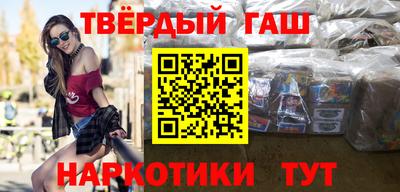 не бодяженный Нальчик