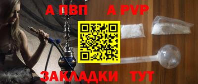 не бодяженный Нальчик