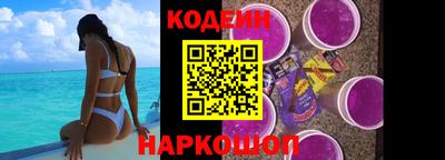 меф Наро-Фоминск
