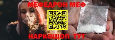 не бодяженный Нальчик