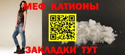 не бодяженный Нальчик